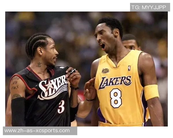 2001年艾弗森与科比经典对决比赛录像回顾与精彩瞬间分析 2001年艾弗森与科比经典对决比赛录像回顾与精彩瞬间分析