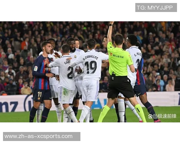 CCTV5直播皇马与巴萨国王杯巅峰对决精彩回顾与分析