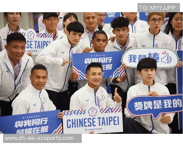 中华台北与韩国激战仁川亚运会棒球赛央视全程直播精彩瞬间不容错过