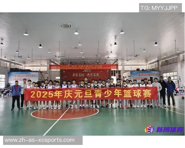 “医”起运动·绘就“篮”图——永州市中心医院2025年员工篮球赛顺畅落幕 “医”起运动·绘就“篮”图——永州市中心医院2025年员工篮球赛顺畅落幕